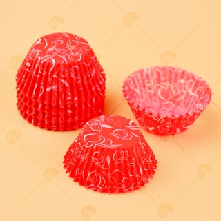【艾佳】毅典紙杯-紅色水蜜桃C3323(約600入)