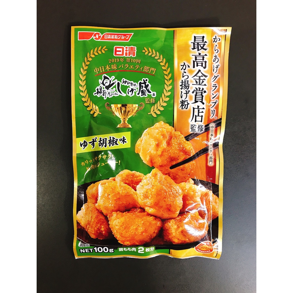 日本炸雞粉 烹飪用品 日系調味料 日清 柚子胡椒炸雞粉