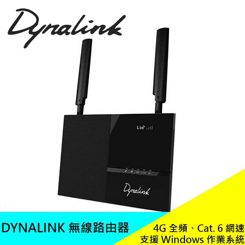 DynaLink RTL0031VW 4G分享 高通四核心 LTE CAT6 CA Wi-Fi雙頻 遠傳公司貨 送雙天線