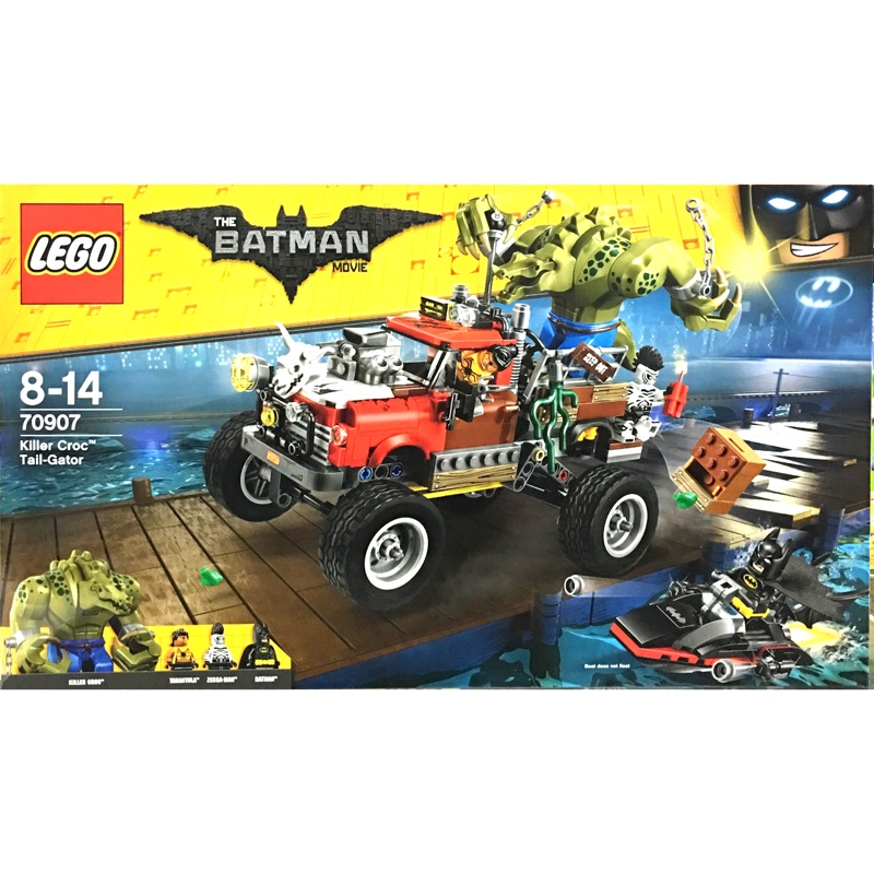 LEGO樂高積木 樂高蝙蝠俠電影系列 70907 殺手鱷的鱷霸卡車(限郵寄)