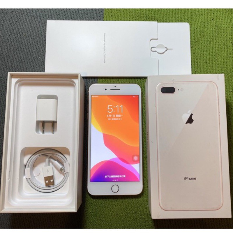 I8價格空機 Matteffer