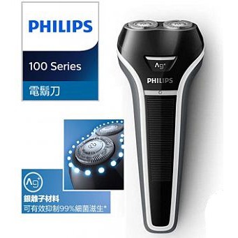 飛利浦 PHILIPS 充電式全機水洗電鬍刀/刮鬍刀/電動刮鬍刀 S111(適用刀片型號SH30)