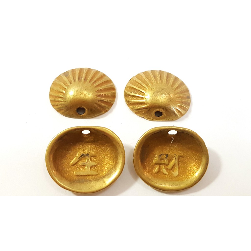 貝殼聖杯的價格推薦- 2026年1月| 比價比個夠BigGo