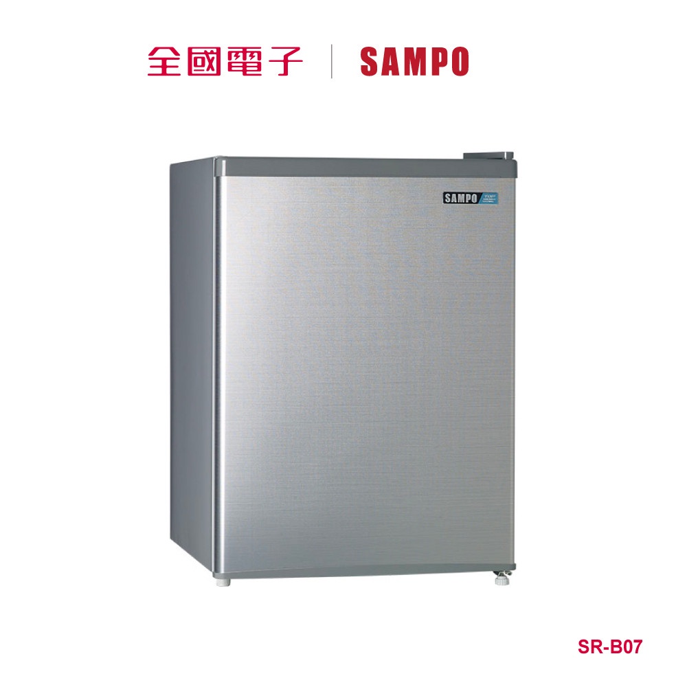 Sampo聲寶 71L定頻單門電冰箱 SR-B07【全國電子】
