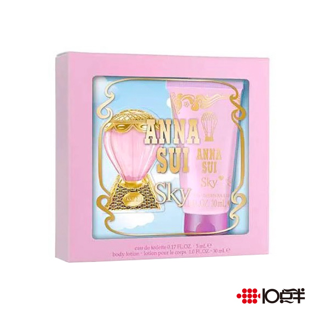 ANNA SUI 安娜蘇 綺幻飛行 女性淡香水 5ml 小香禮盒  (兩件組) 〔 10點半香水美妝 〕