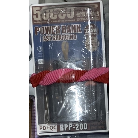 remax 5w 50000 mah 行動電源 RPP-200 pd+QC