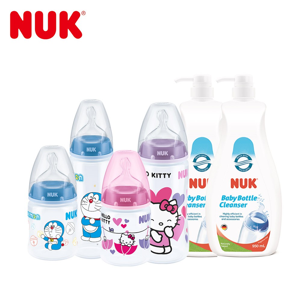 德國NUK-卡通聯名奶瓶清潔超值組(奶瓶150ML一入+奶瓶300ML一入+奶清950ML二入)