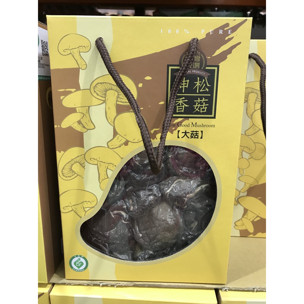 (優惠價679元) 坤松履歷驗證 大菇/香菇 300g
