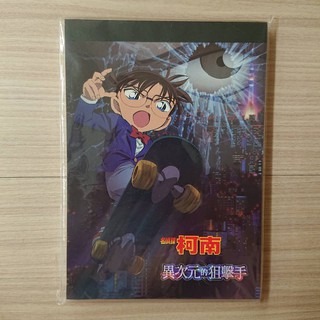 School Days 馬克杯桂言葉普威爾 蝦皮購物