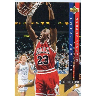NBA 球員卡 Michael Jordan 1993-94 Upper Deck All-NBA AN15