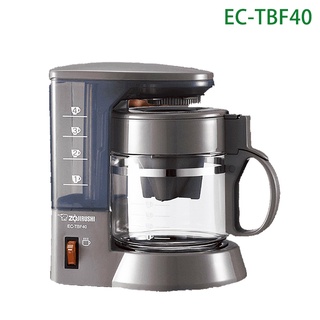 象印【EC-TBF40】540ML 淨水濾網咖啡機-4杯份