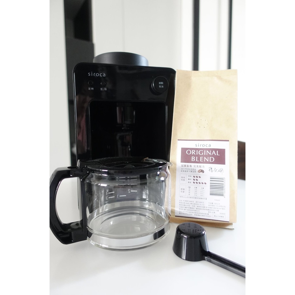 siroca 自動 研磨 悶蒸 咖啡機 SC-A3510 日本熱銷機種 時尚黑(二手極新品)
