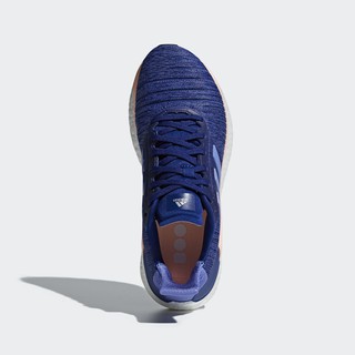 adidas solar glide 44