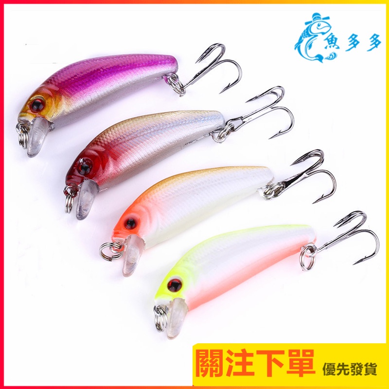 高仿lv 笨笨小舖 高仿真路亞軟餌帶蝦 9 5cm 6 5g 路亞餌 仿生魚餌 蝦子假餌 掛蝦 海釣 溪釣 釣魚 湖釣 小蝦 I Position 優惠推薦