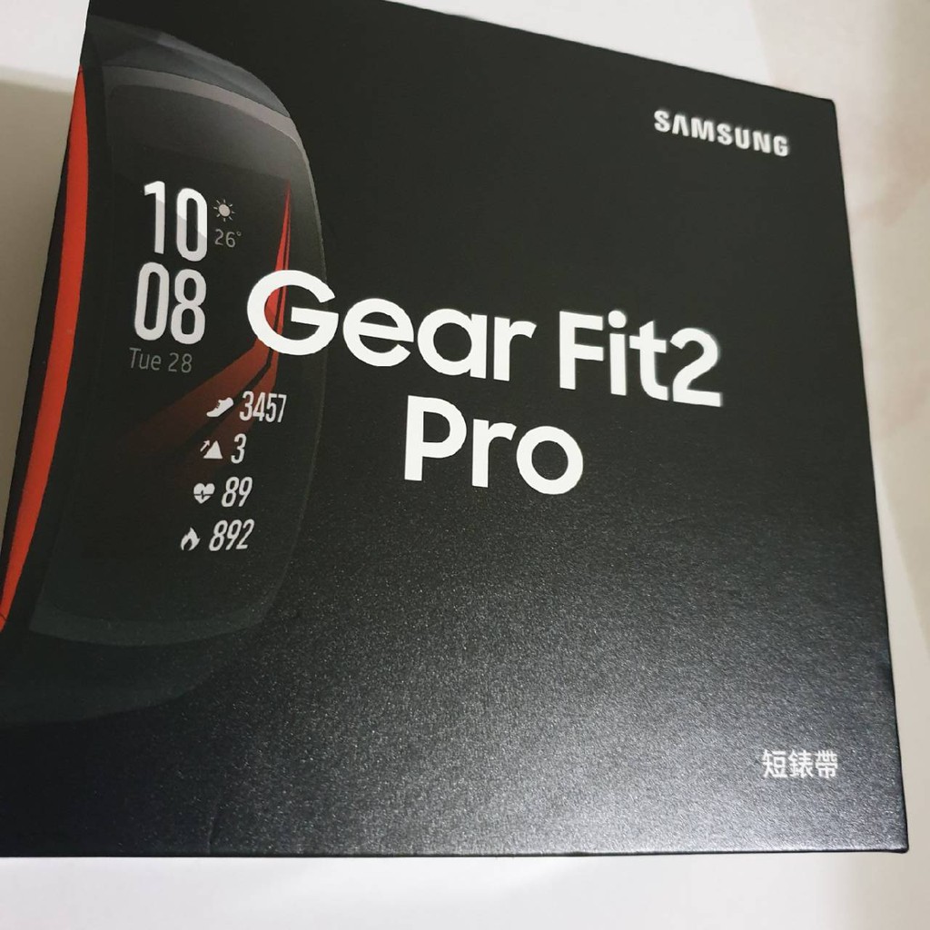 三星 Gear Fit2 Pro  2018 短錶帶