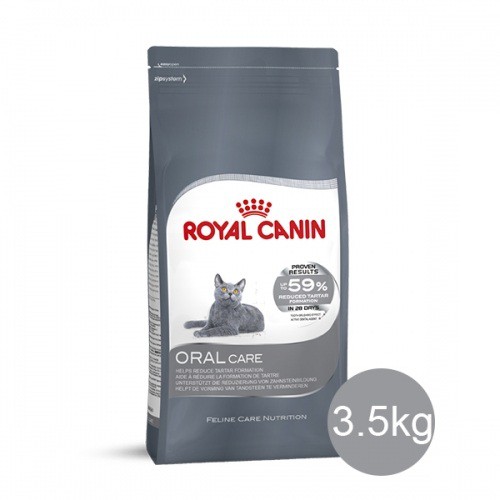 ROYAL CANIN 法國皇家 O30 潔牙保健成貓專用乾糧