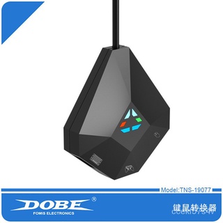 Switch鍵鼠轉換器 支援PS4/PS3/XBOX ONE/360主機系列轉換器 h78a
