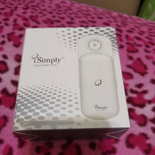 isimply 超微米霧化美顏機 美膚噴霧儀 美容保濕噴霧儀 霧化器