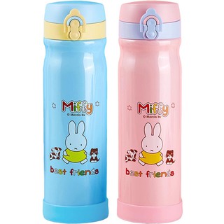 免費刻字 350ML 500ML 米菲兔miffy 兒童直飲式水壺 316不鏽鋼保溫瓶 輕量版