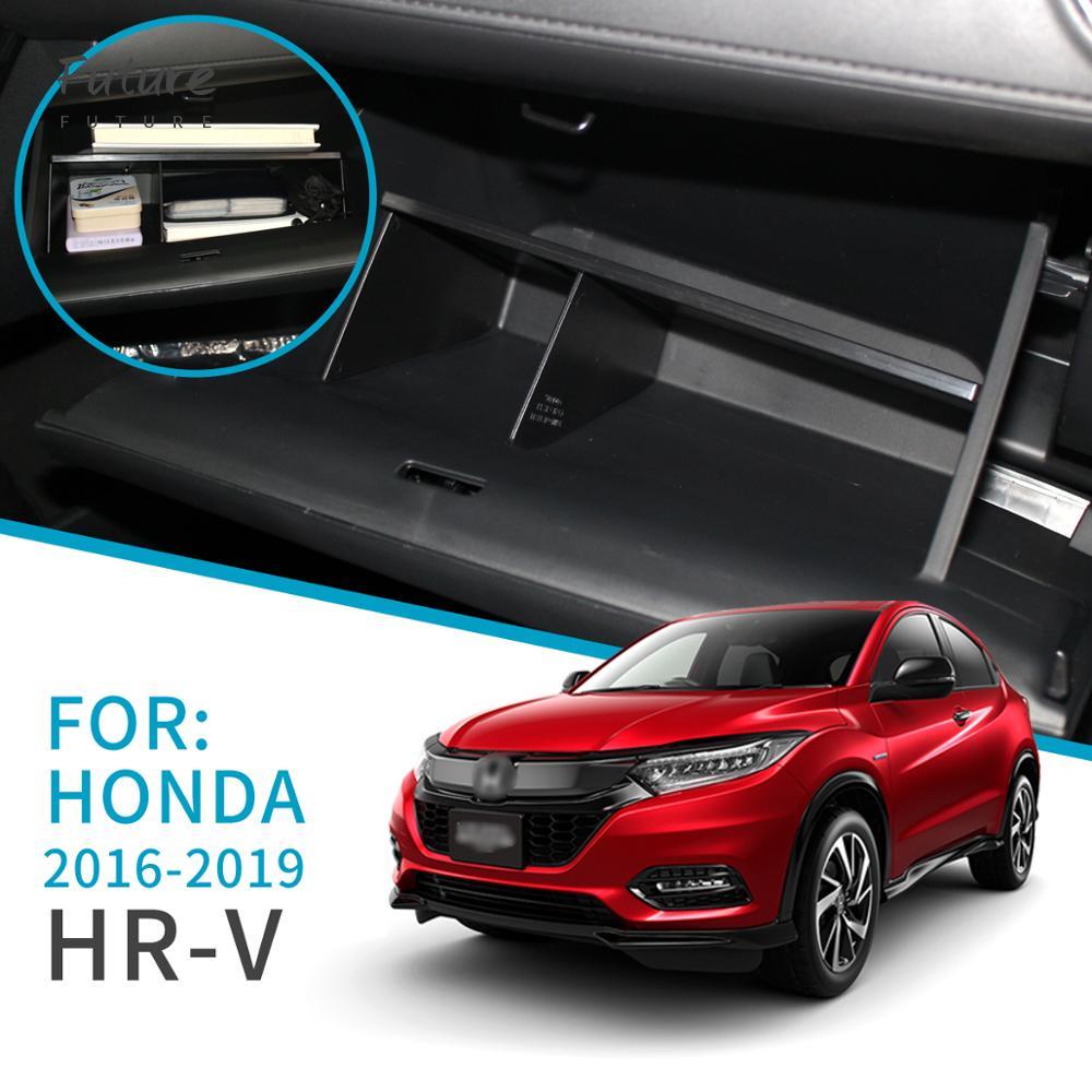 🌟台灣現貨汽車機車配件🌟HRV 高質量 HONDA 本田 HRV專用 副駕駛座 置物箱 手套箱 收納箱 置物盒 整理