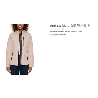 購Happy~Andrew Marc 女軟殼外套 單件價 #132864