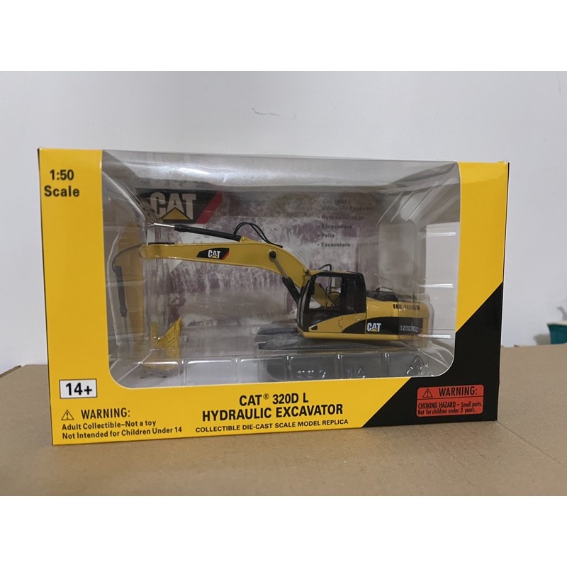 白木/黒塗り CAT320B 模型 | ccfl.ie