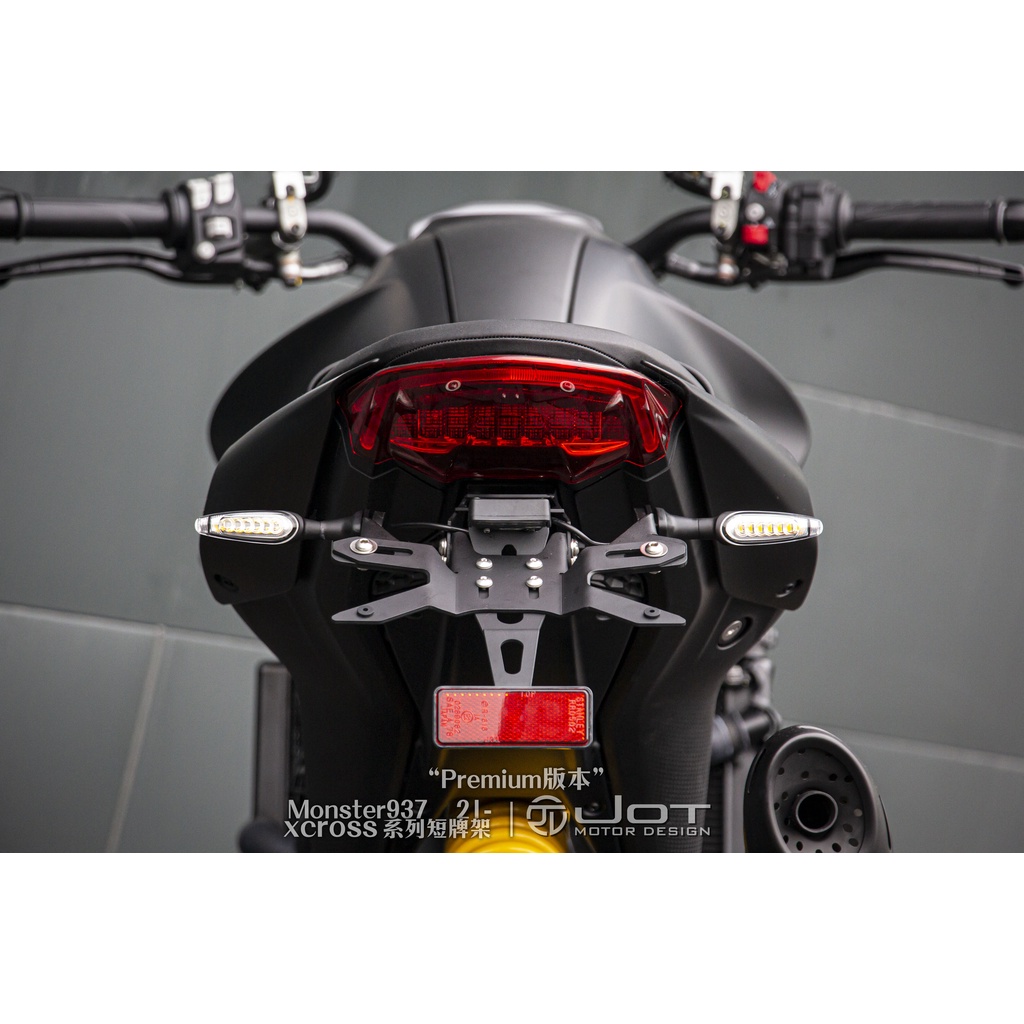 [正廠部品] JOT Ducati Monster 937 21- 短牌架