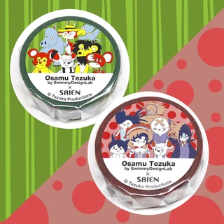 QM 日本★代購【現貨／分裝紙膠帶－日本和紙 日本限定款 紙膠帶 裝飾膠帶 手帳膠帶 森林之王／手塚集合】 】