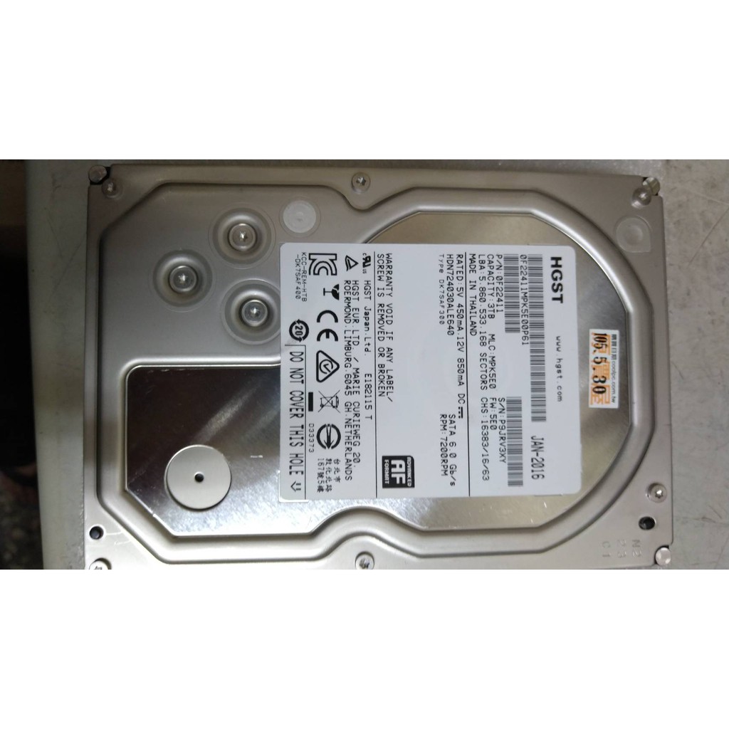 台南可自取 HGST DESKSTAR  NAS系列硬碟 3TB  高效能機械硬碟中的優質精品！