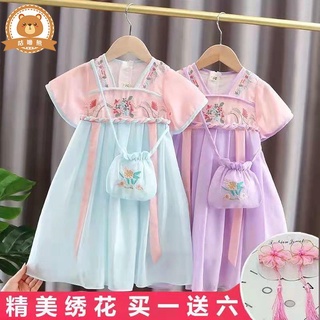 女童演出服 表演服 女童漢服連衣裙夏裝2023新款兒童中國風古裝襦裙夏季洋氣公主裙子