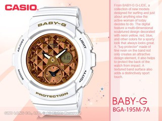 CASIO BABY-G BGA-195M-7A 防水 耐衝擊 保固一年 開發票 BGA-195M 國隆手錶專賣店