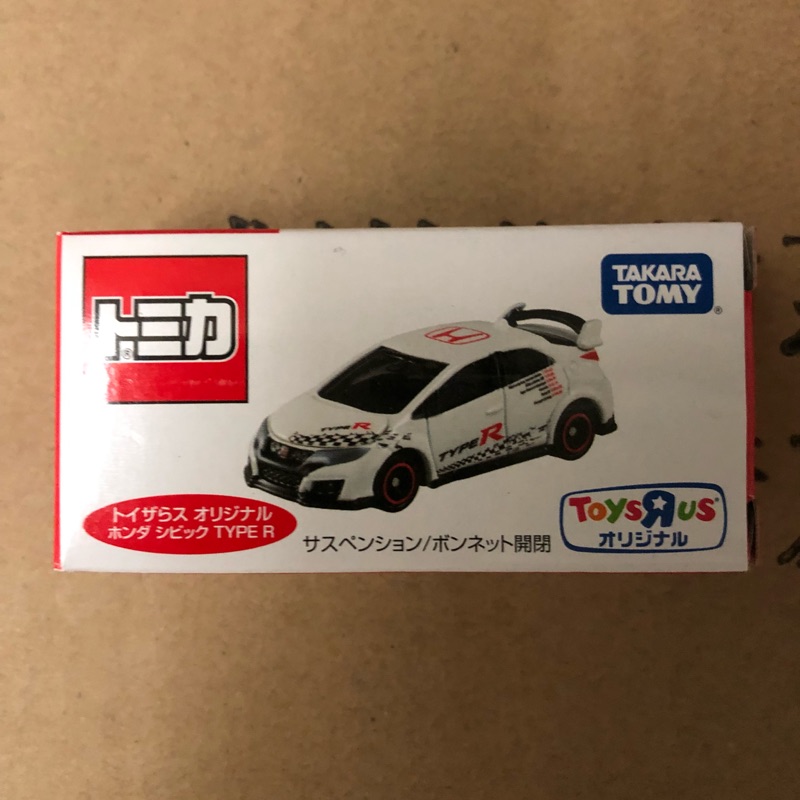 TOMICA 反斗城限定 HONDA CIVIC Typer