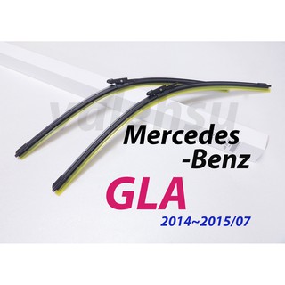 【MOTO4】 賓士 BENZ GLA CLASS X156 GLA180 GLA200 GLA45 專用雨刷