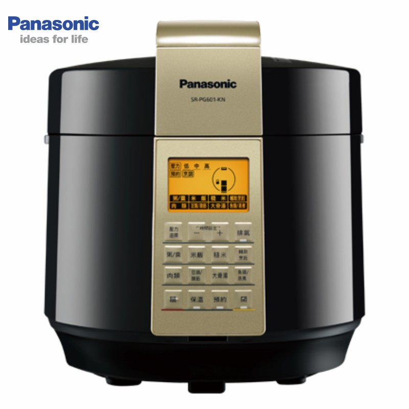 Panasonic 國際 SR-PG601  6L 微電腦壓力鍋 20道安全防護 附食譜書