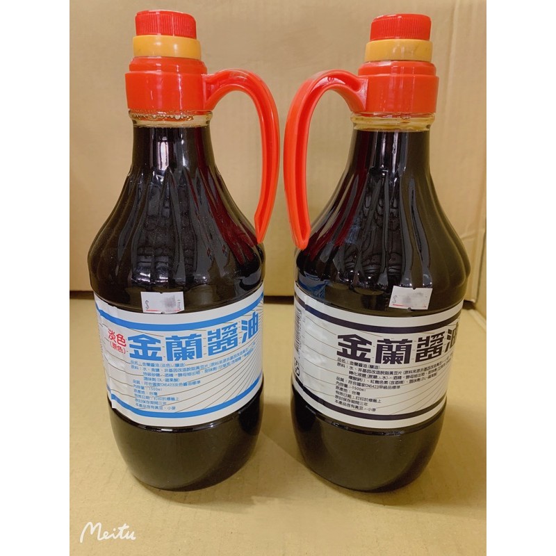 《永泉糧》金蘭醬油 金蘭淡色醬油 1500ml 超商限購2罐