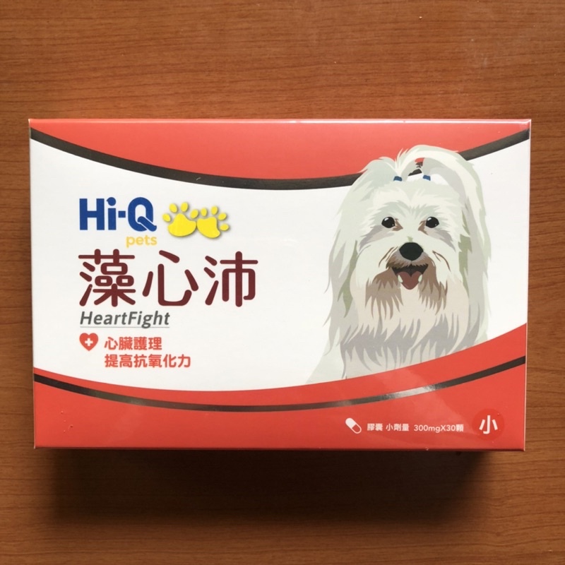 小藻心沛（小型犬劑量） 中華海洋生技公司出品