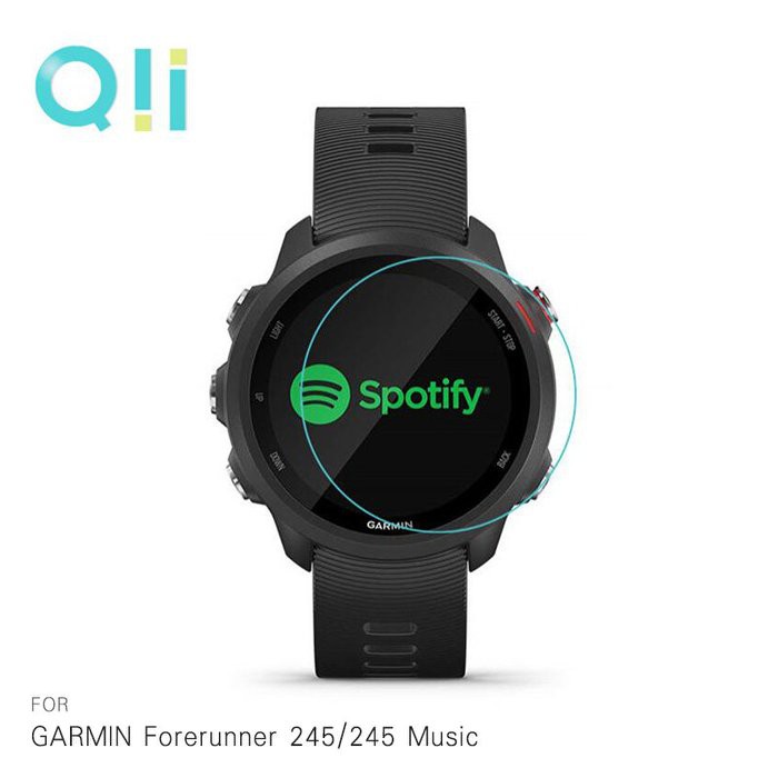 Qii GARMIN Forerunner 245/245 Music 玻璃貼 (兩片裝) 手錶保護貼 保護貼