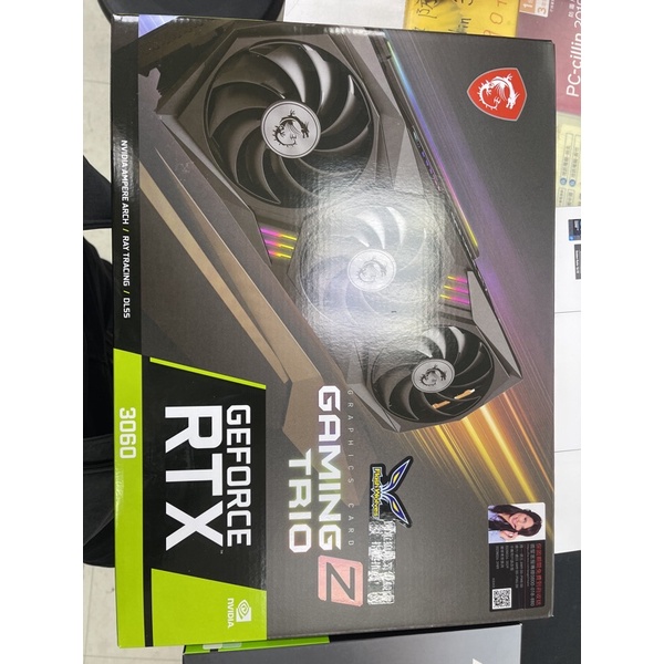 msi GAMING TRIO RTX 3060 12G