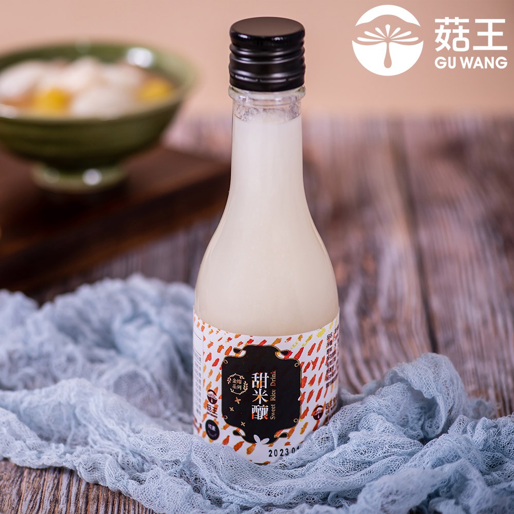 【菇王食品】甜米釀 200ml (日本甘酒 無酒精 純素)