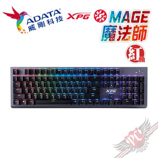 ADATA 威剛 XPG MAGE 魔法師 RGB 機械式鍵盤 Kailh軸 PC PARTY