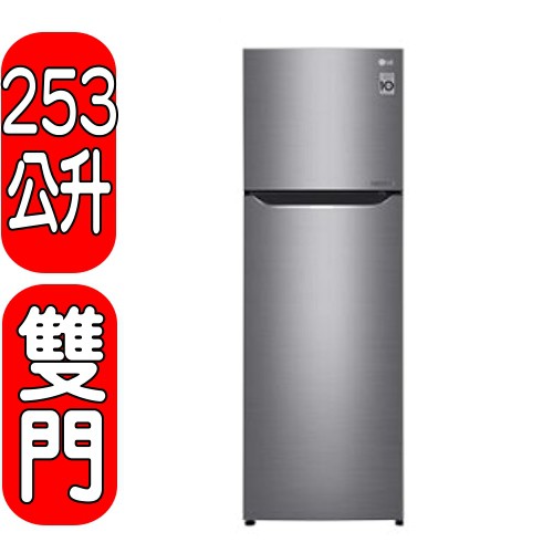 《可議價》LG樂金【GN-L307SV】253公升變頻上下門冰箱