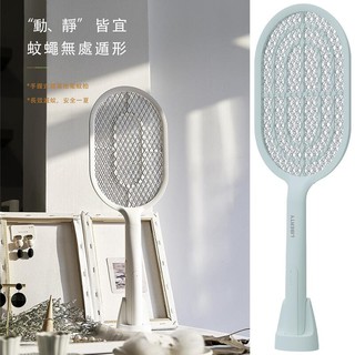 直立式獨創超貼牆面電蚊拍 利百代 USB充電式 LED燈 三層大網面 捕蚊拍 捕蚊器 驅蚊器 蚊蟲 三層大網面 付底座