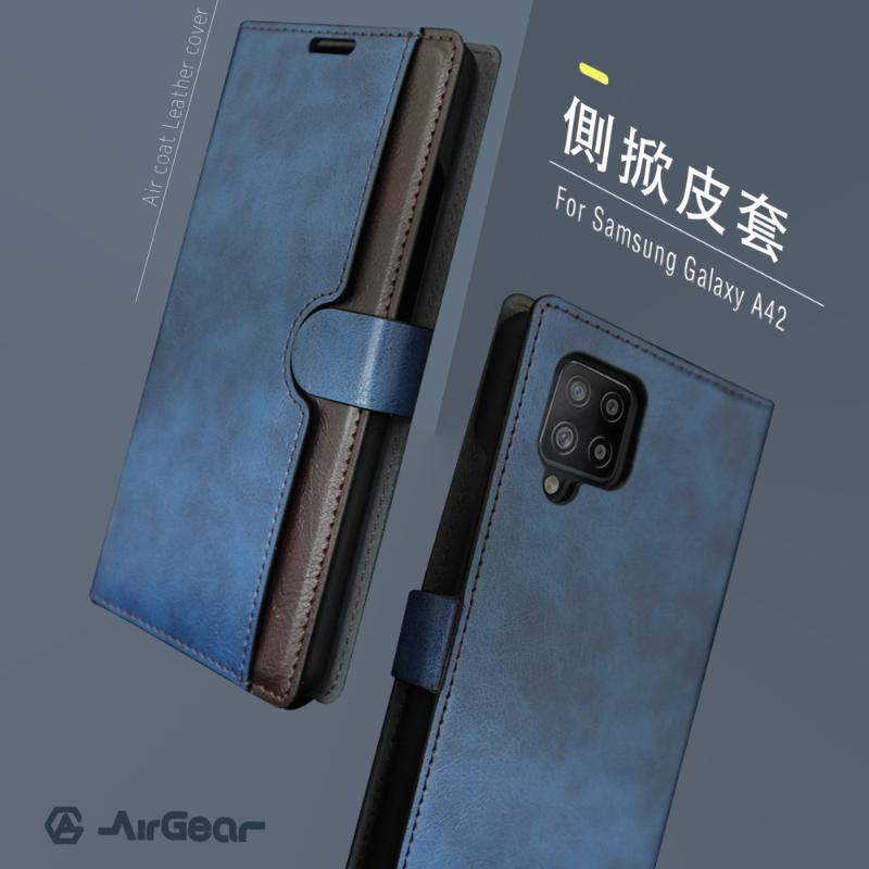 AirGear 側掀皮套 SAMSUNG Galaxy A42 / Note 20 / Note 20 Ultra