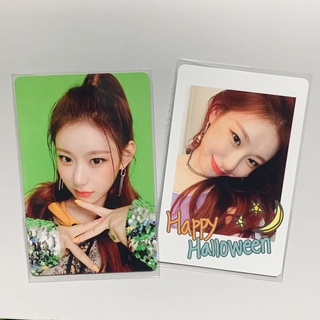 ITZY 小卡 兩張一組 No bad days 10月 十月 NBD 官方 彩領 萬聖節 南瓜 盒組 禮盒