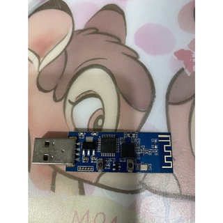 TI zigbee cc2530 USB dongle