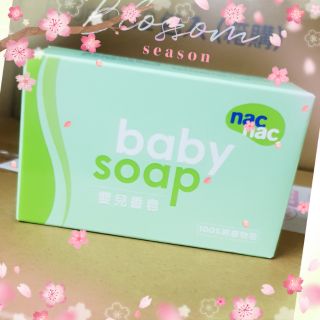 【童嬅小屋】nac nac 嬰兒香皂