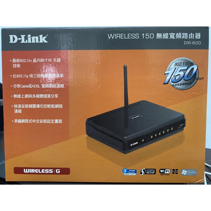 D-Link WIRELESS 150 無線寬頻路由器 DIR-600