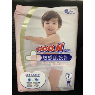 日本大王】境內版敏感肌黏貼型紙尿布 L號GOO.N