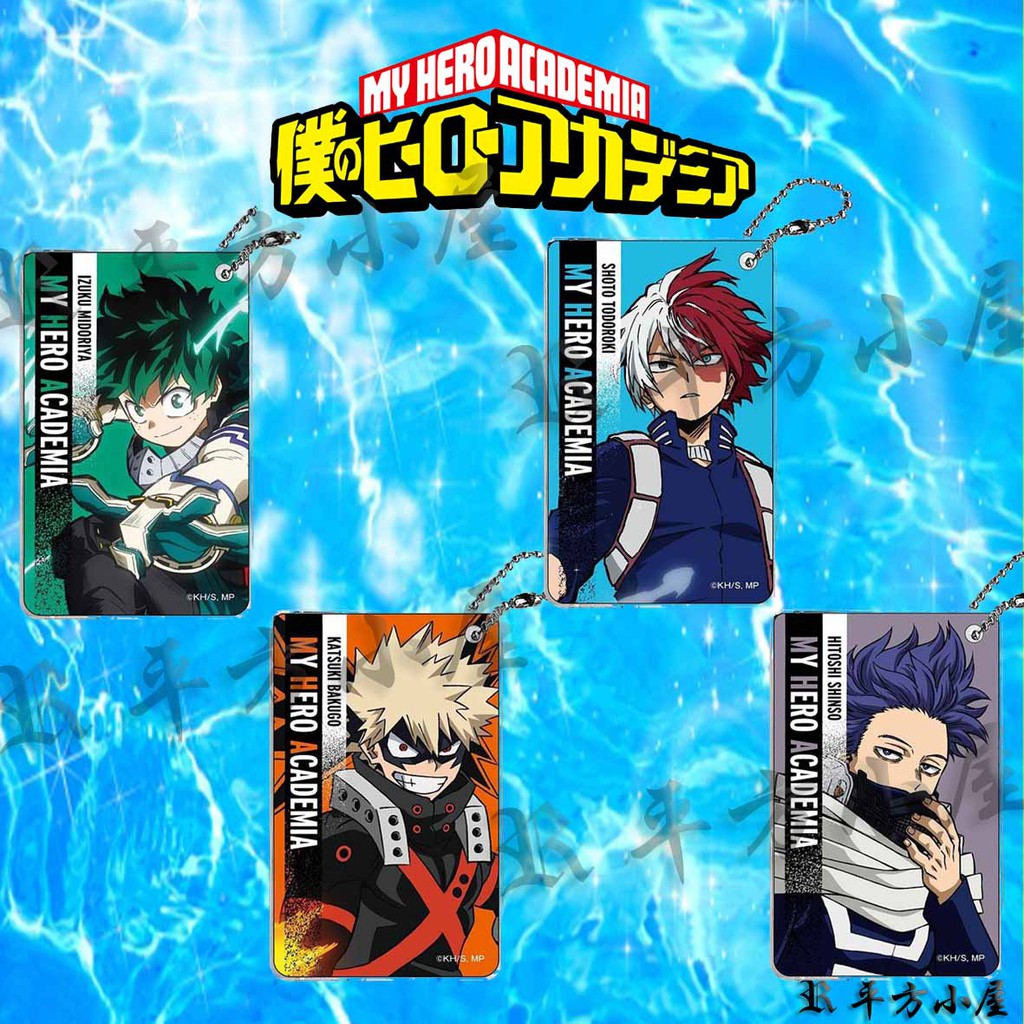 我的英雄學院 卡套 悠遊卡套 證件套 綠谷出久 爆豪勝己 轟焦凍 心操人使 動漫周邊商品