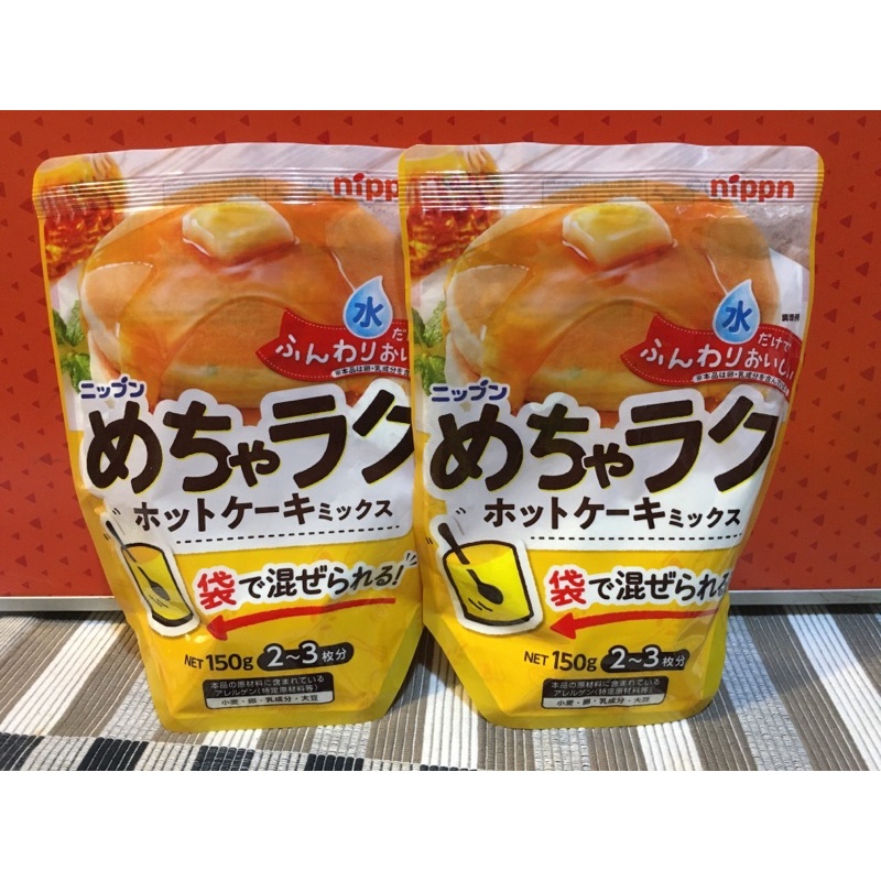 SALE／10%OFF ニップン 日本の米粉 250g ×12袋 rmladv.com.br